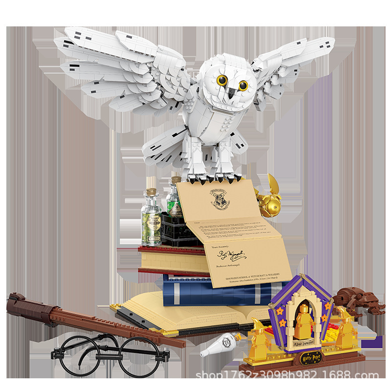 Compatible con ladrillos de Lego Hedway búho Harry Potter adulto modelo difícil para niños y niñas juguetes transfronterizos