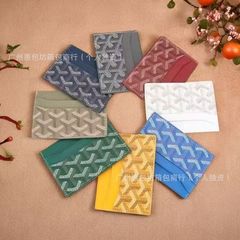 经典5位卡包男女通用名片夹卡片狗牙戈雅收纳卡夹便捷外贸狗牙包