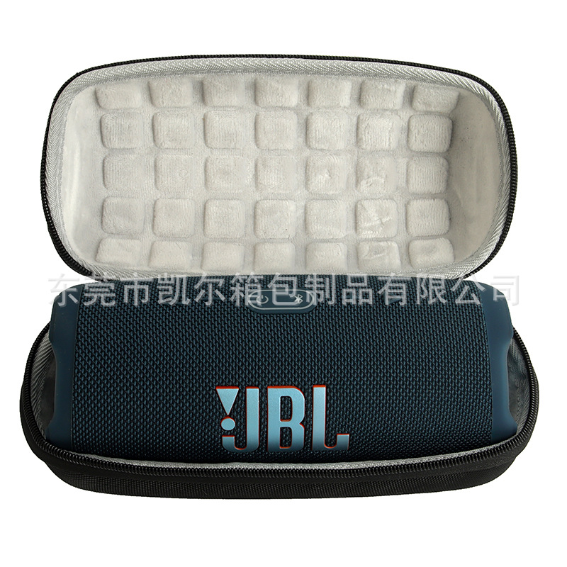 Aplicable a JBL Charge5 Bluetooth audio caja de almacenamiento EVA onda choque 5 generación al aire libre funda protectora