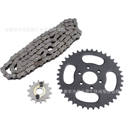 Flywheel Chain Small Flywheel Set – Motorcycle transmission system parts