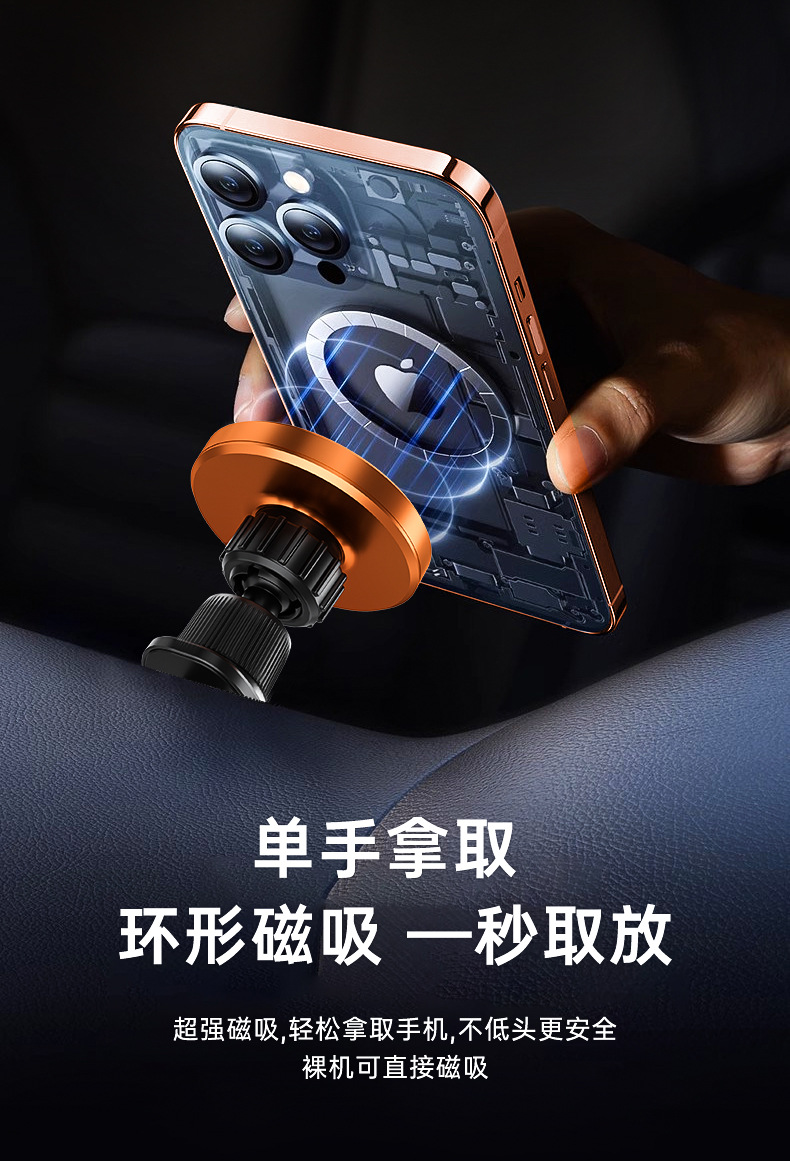 Customized Logo New Qi2.2 Certified 25W Wireless Charging Phone Holder Cooling and Heat Dissipation Car Mount