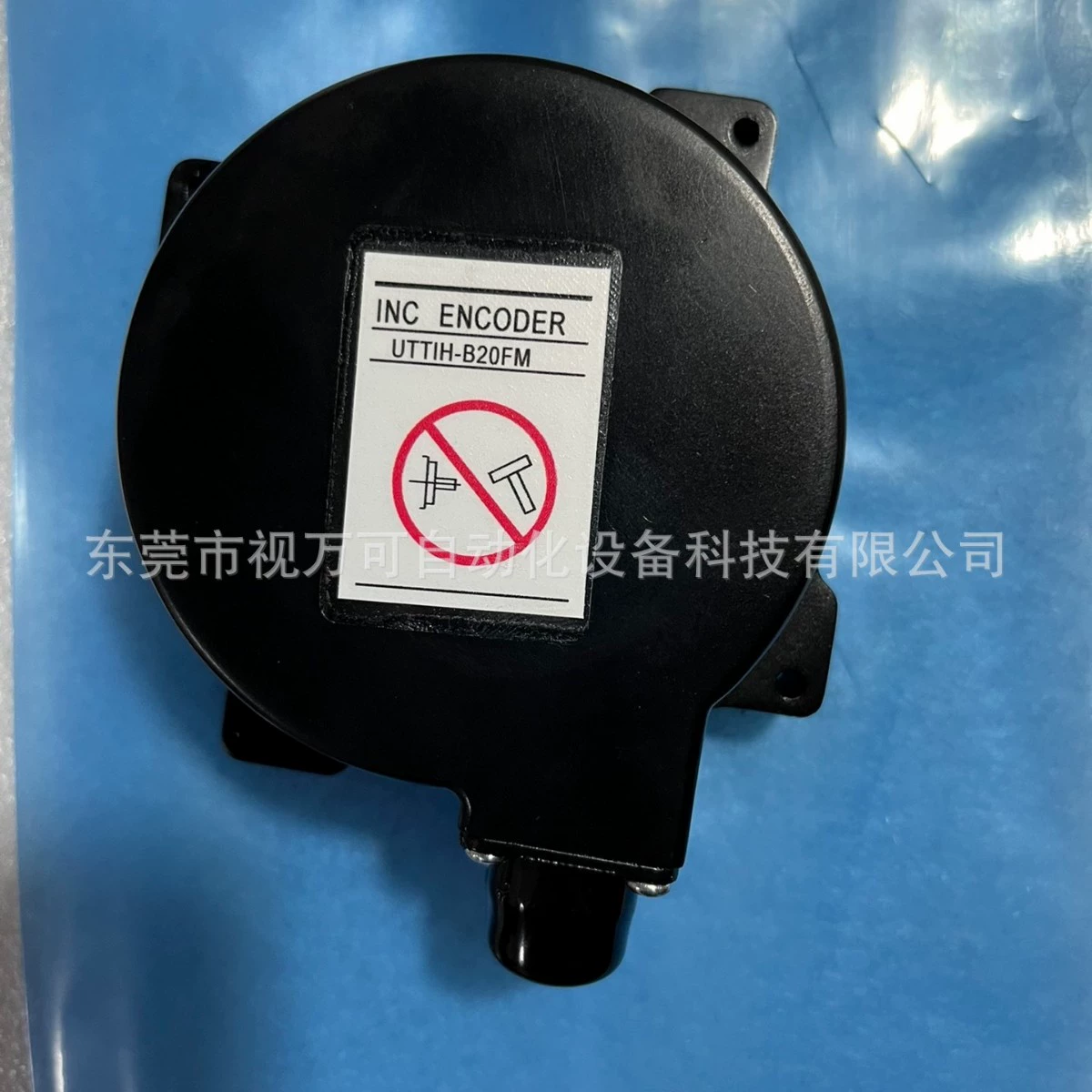 Энкодер UTTIH-B20FM Yaskawa, новый, оригинальный, в наличии, гарантия 1 год, скидка.