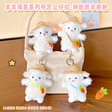 �������N�ذ���������Ʒ�����ż����耳׿۶YƷë�qС�Y��