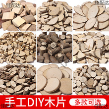 ׃@^ͽYֹdiyAľƬ׃@ľС^Ȼ