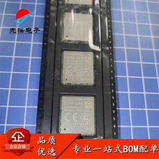 G510-Q50-20 G510 GSM/GPRS communication module quad band module new original genuine goods