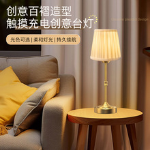 ���R�d�羳��늲�ˇ̨�����������Շ���̨�����^��Сҹ�����{��