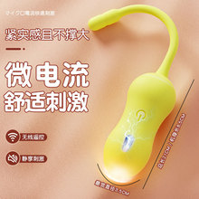 Ů����ξ����������늓���Ȥ��Ʒ�߳������ɲ���ʽ�o���b��С���