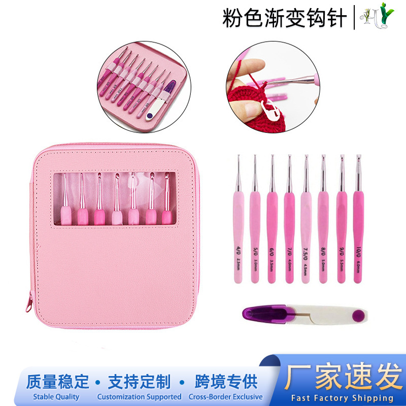 Herramientas de ganchillo de color gradiente conjunto completo de mano suave de lana trenzado bolsa de acero inoxidable material ganchillo diy