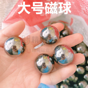 ��ɫ����D30/33mm푴ňA�Ώ�������E�A�δ��F�ϙ���� ���Fʯ