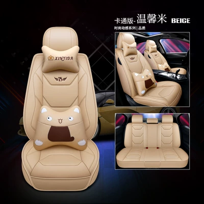 cover four seasons suitable for – Seat cushion, seat cover - carto-version-of-the-warm-rice-five-seat-general