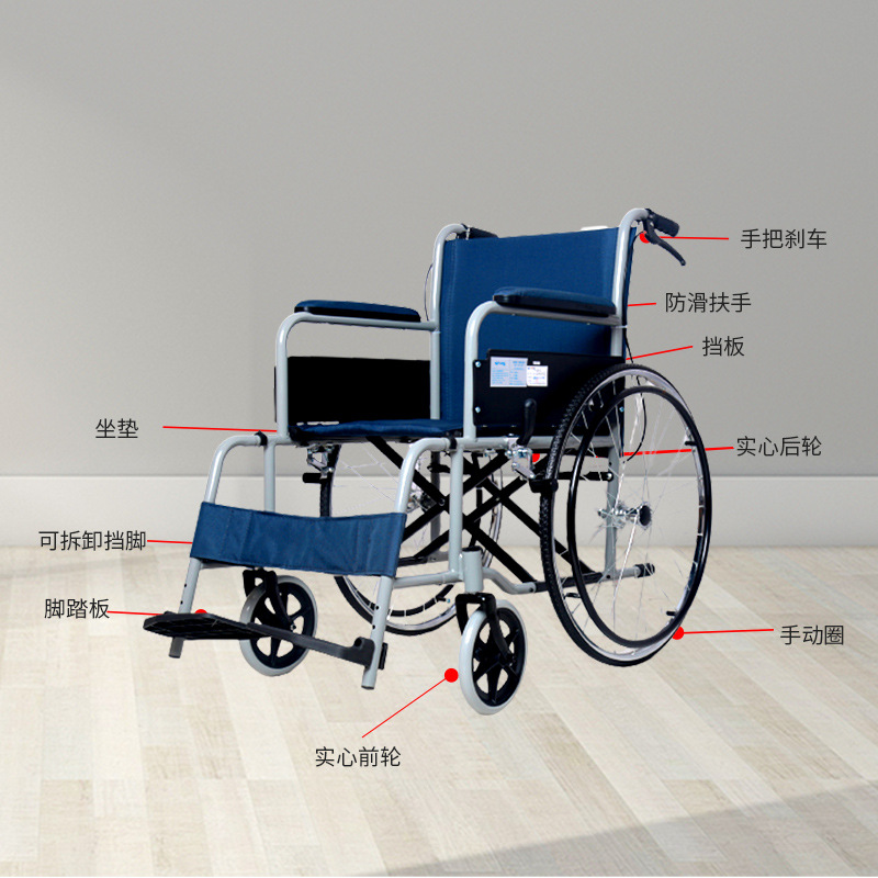 silla de ruedas de acero de alto carbono plegable ligera multifuncional empujada de mano con freno de estacionamiento con pedal