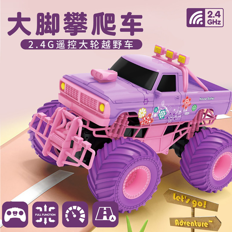 Cross-border Hot Sale Oversized Climbing Off-road Remote Control Car Barbie Doll Pink Hummer Pickup Remote Control Car Toy