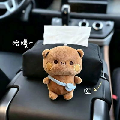 Car tissue box/set Box, Car Armrest Box - bubu-armrest-black-velvet-bag