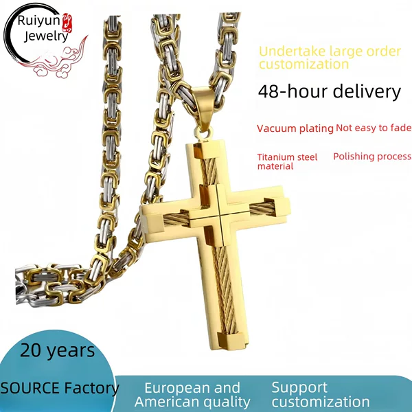 Source Factory Wholesale European and American Fashion Accessories, Men's Cross Pendants, High-Quality Stainless Steel Necklaces Exclusively for Cross-Border Sales