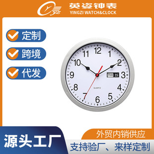 �S�Ҷ���Դ�^���Sֱ���R����R�͏d�¿�젝����r�R����F������