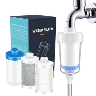 New product direct supply hand-held shower nozzle filter washing machine pre-filter toilet faucet filter water treasure