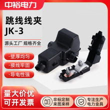 ��ԣ JKG-1-2-3�~�X�珽���A늱��M���X���^���~���Ӿ�����