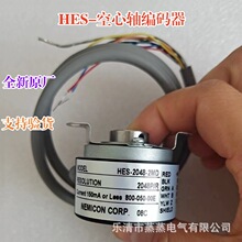 ȫԭSܿؾa HES-01-2MHC 800-050-00E 05-02-20-25-036