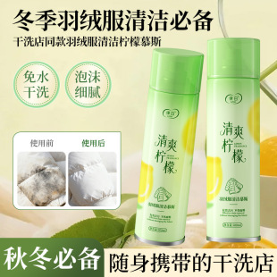 �ɰ���q����ϴ����ˮϴ���ø�ϴ�ꌣ���坍Ľ˹��ϴ����ȥ������