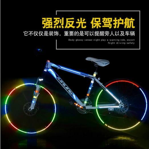 Световая безопасность Мертвый мотоцикл наклейки на колеса тела наклейки на горные велосипеды аксессуары светоотражающие наклейки на велосипеды