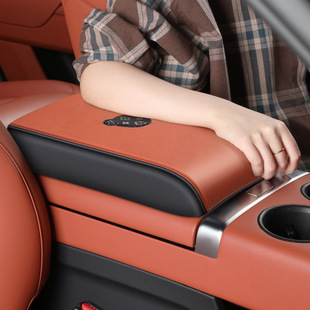 Car armrest box high pad cover elbow support car central memory cotton technology cloth wholesale cross-border a generation of hair