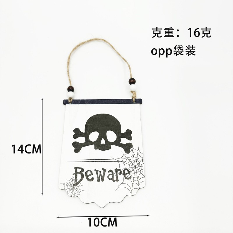 クロスボーダー新しいハロウィンドアサインペンダントパーティー装飾ゴーストフェスティバル家の装飾木製工芸品スポットスカル|undefined