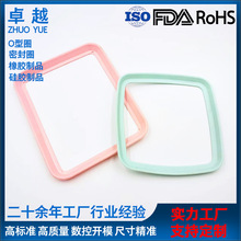 �S�Ҷ������a ��ʳ���ܷ�������ù��z�|Ȧ ���ΈA�ι��z�ܷ�Ȧ