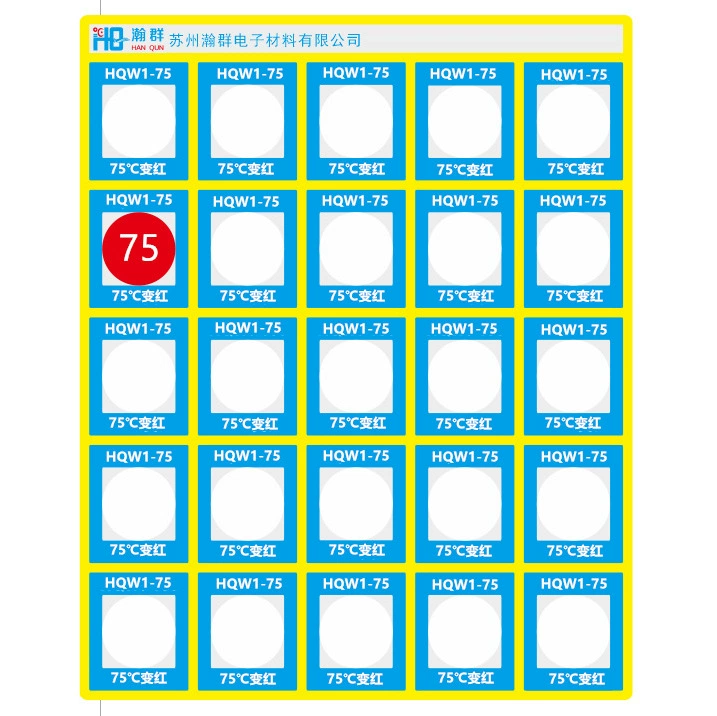 HQW1-75 светоотражающий патч для измерения температуры с изменением цвета от белого до красного градусов бумага для измерения температуры с одной сеткой