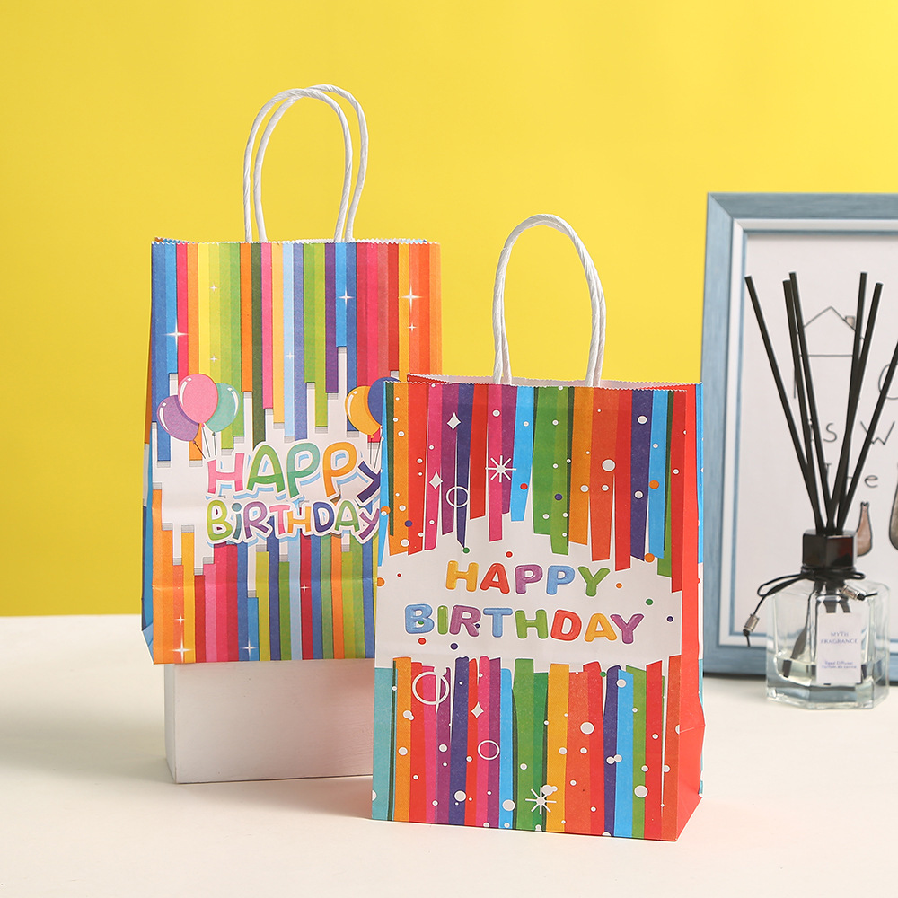 卡通彩虹色牛皮纸袋网红款礼品袋生日礼物包装印花手提袋批发