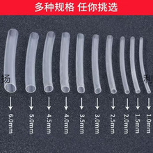 Ь���^��ڰ��^����͸���A�^�l���o�ܟ��տs�̶ܹ���ڽ�ָ��s��