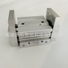 MHL2-16DZ SMC 宽型平行气爪 MHL2系列全新原装
