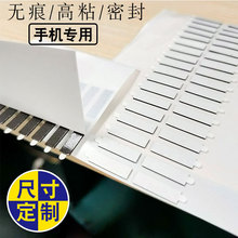 epdmĭpz֙CĻaz۰puĭճģж0.5