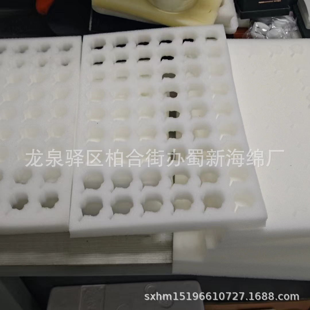 厂家供应白色海绵车厘子礼品盒缓冲包装海绵/车厘子樱桃包装海绵