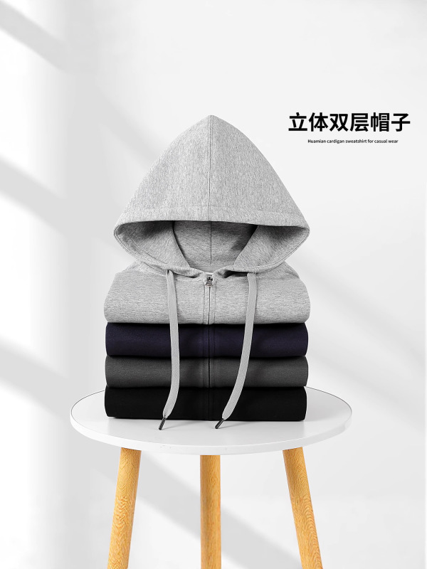 秋冬新款320g华棉拉链连帽开衫卫衣男女同款宽松大码连帽外套批发|undefined