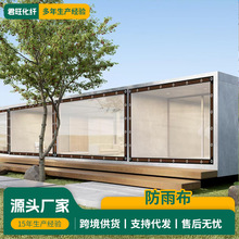 �Ӻ�͸�����겼��߅��׷�ˮ���羳���řn���������ꖓ����ˮ��