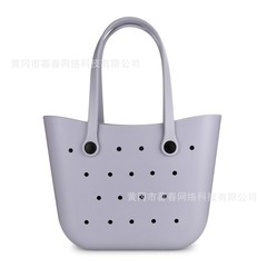 クロスボーダー爆型EVAビーチバッグ三日月洞大バッグ女性ハンドバッグ浴室収納バッグバスケット