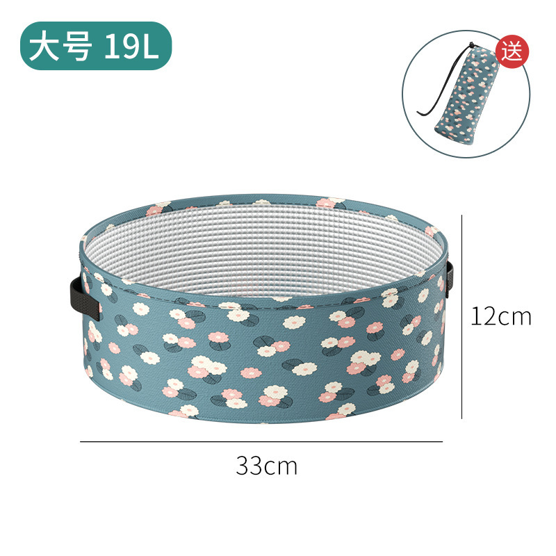旅行折叠盆便携式旅行盆泡脚袋水桶洗衣服神器水盆脸盆旅游洗衣盆|undefined