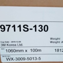 3M9711S-300黑色导电双面胶带导电布原装正品