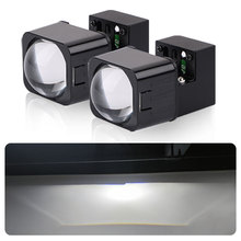 1.5寸矩阵模组双光透镜激光超亮led汽车远近光灯泡改装摩托车前灯