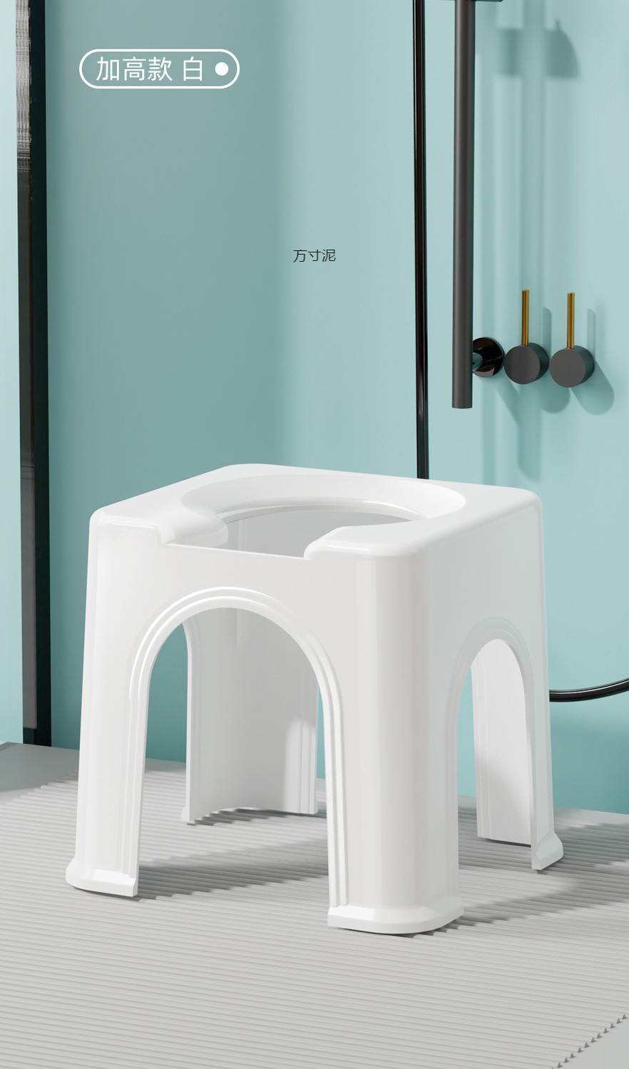 Toilet stool, thickened adult sitting chair, mobile and convenient, wholesale of children's, elderly and pregnant women's toilets undefined