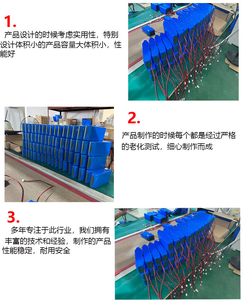 未标题-6