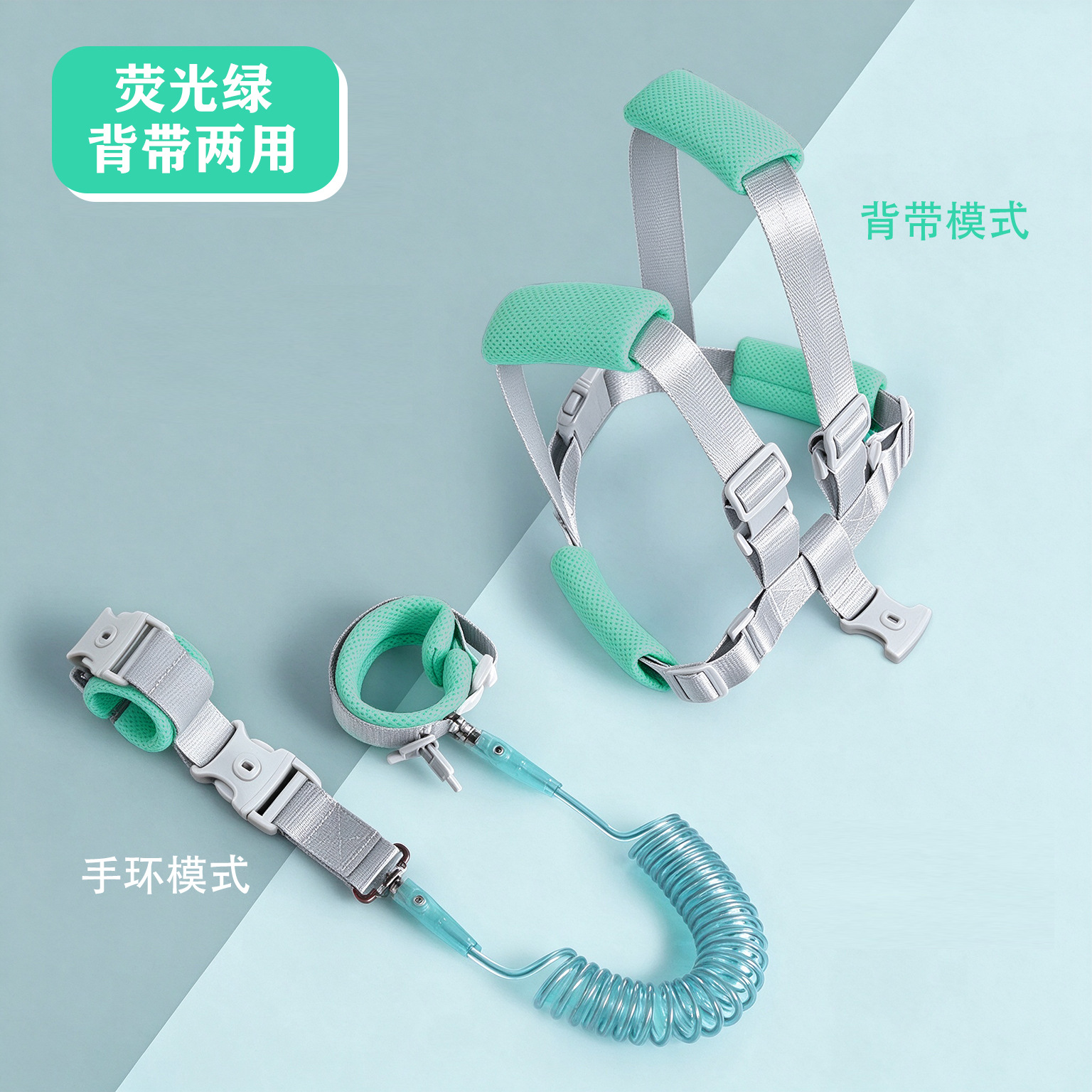 碧绿背带款