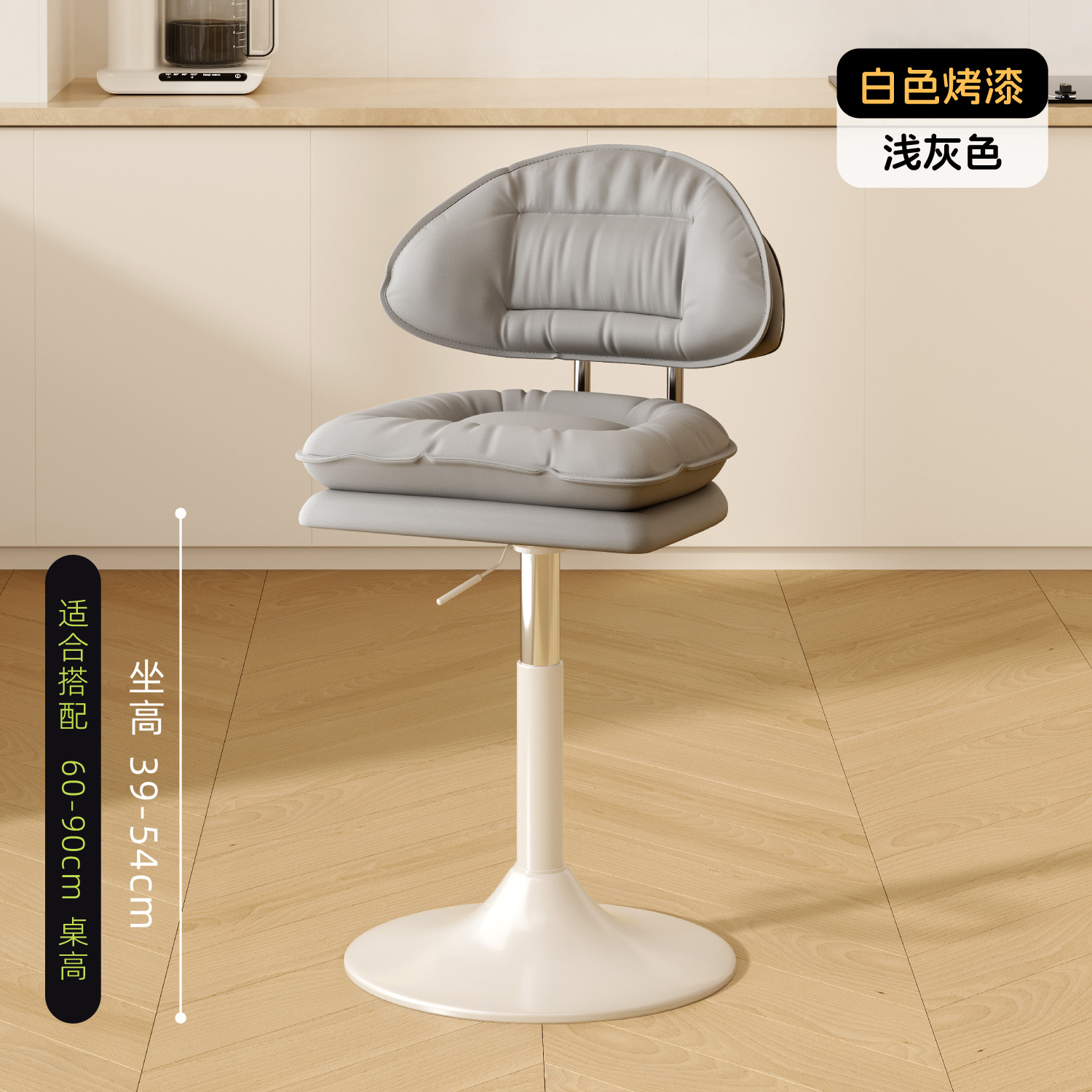 짧은 모델 - 밝은 회색 [가족에게 적합] 품질 할인