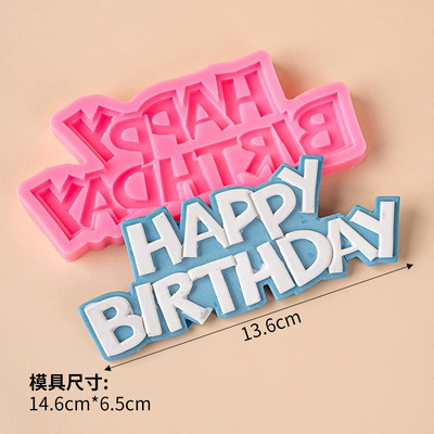 Mi decoración de pastel mundial el tema del cumpleaños del niño bricolaje juguetes de montaje de bloques de construcción el tema del juego de disfraces