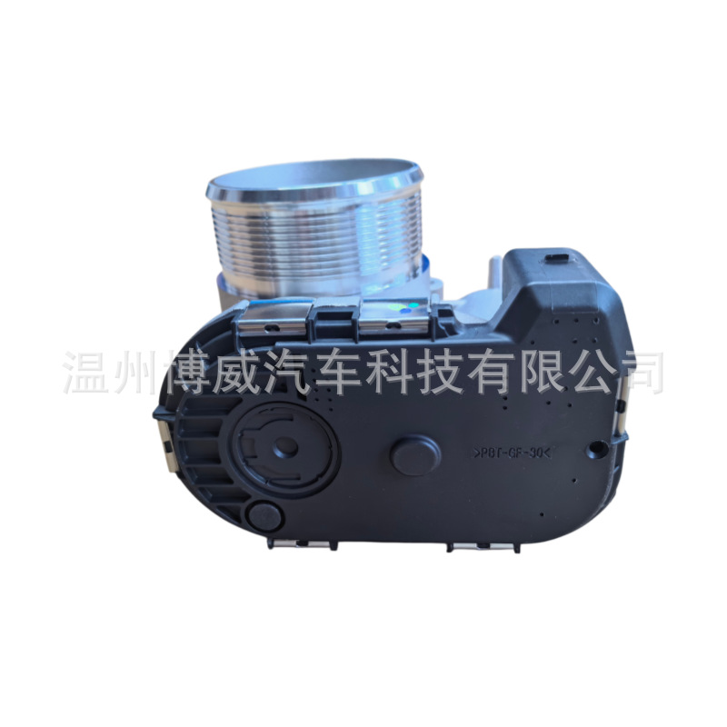 Suitable for Passat 19-, throttle body 06K133 062AF, 06K133062N, 06K133062E