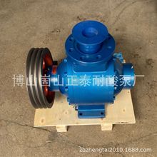 YQB20-5Һ ݔͱ ݔͱ Һݔͱȼ