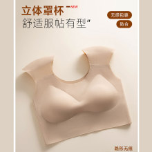 �ļ�����o���o�|��۵�Һ�����[���ո�����ر�������Ů�������