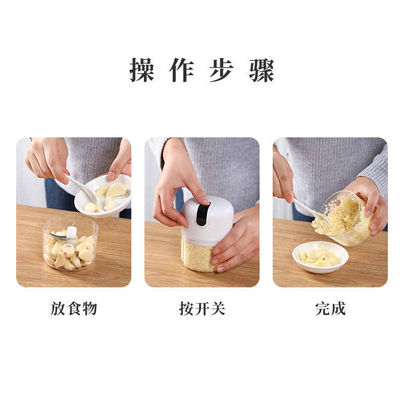 電動ニンニク潰し器、小型ミキサー、ニンニク潰し、家庭用、離乳食、料理、肉挽き機、ニンニク皮むき器|undefined