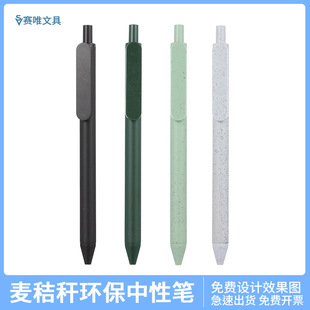 ���՗U�h�����ԹP���ָк��ֹP �������ԹP �YƷ�V��P�������l