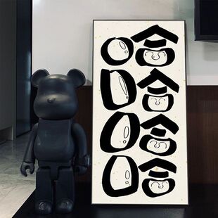 ����쮋��և�ζ�����ڮ��������PȤζ�������ڮ������b�����